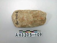 藏品(中型舌刃打製石斧)的圖片